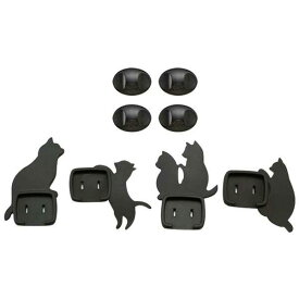 旭電機化成(Asahi Denki Kasei)スマイルキッズ ねこのコンセントカバー 4個組 AKN-1804 ブラック