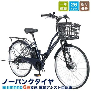 TAMC266 �}�b�g�`���R�[���O���[4562320216067