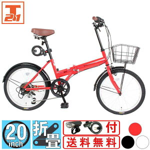 21Technology ���]�� 20�C���` �܂肽����?�]? ���a�� �~�j�x�� �V�}�m��6�i�ϑ� LED���C�g�E���C���[���b�N�t��