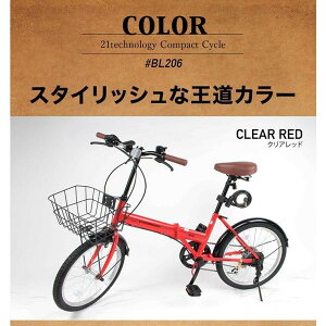 21Technology ���]�� 20�C���` �܂肽����?�]? ���a�� �~�j�x�� �V�}�m��6�i�ϑ� LED���C�g�E���C���[���b�N�t��