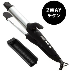 SALONMOON�i �T�������[�� �j�~���[�`�^�j�E�� 2WAY �w�A�A�C���� �X�g���[�g���J�[�� 32mm �v���[�g �iSLM002Ti)