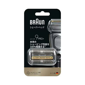 BRAUN�i�u���E���j �u���E�� �֐n �V���[�Y9 �V�F�[�o�[ F/C96M
