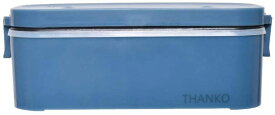 サンコー おひとりさま用超高速弁当箱炊飯器 藍色 TKFCLBRC-BL