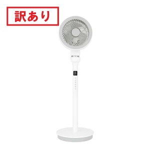 �󂠂� ���s�� �d����(Denkyosha) �u���u���T�[�L�����[�V�����t�@�� ������U�� �^�C�p�ƃR�X�p�𗼗� �ߗފ������[�h DC���[�^�[���� ZSL-D3KA(W)(F)