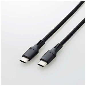 �G���R���@ELECOM�@�^�C�vC �P�[�u�� USB Type C to Type C 1.5m PD 100W �f���ɋ��� ���ϋv �i�C�������b�V�� �u���b�N�@MPA-CC5PS15BK