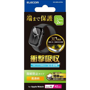 Apple Watch�p �t�B���� �Ռ��z�� ������ �w��h�~ �\�t�c�[���t 42mm �t�� �ی� �t�B���� AW-24BFLAFPRG