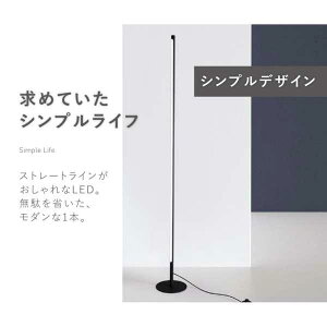 7Life �X���������O�o�[���C�g �����R���L �� H120CM ������ DH-L1002