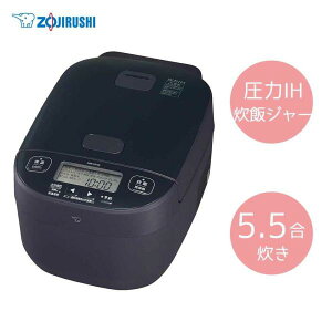 �ۈ�}�z�[�r�� ���ъ� 5.5�� �X���[�g�u���b�N NW-YR10-BZ