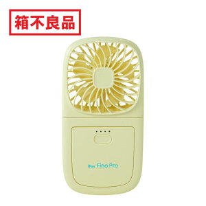�󂠂� ���s�Ǖi ���^5WAY/���o�C���o�b�e���[�@�\ �n���f�B�t�@�� iFan FinoPro26 �t�B�m�v�� �G���X �C�G���[