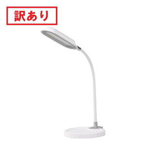 �󂠂� ���s�� �d����(Denkyosha) �f�X�N���C�g �N���b�v���C�g �X�^���h���C�g LED �t���L�V�u���A�[�� ���i�K���� �������F ZLT-30SB-W(F)