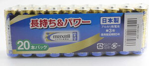 �}�N�Z�� �P3 �A���J�����d�r LR6(GD)20P