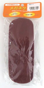 n[gw KlP[X uE H001-2