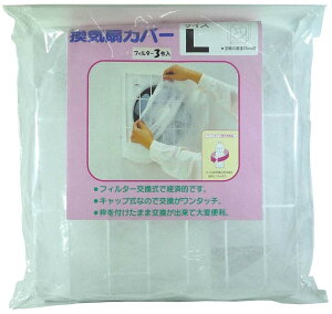 {d CJo[ LTCYHa25cmp3 A-33-3
