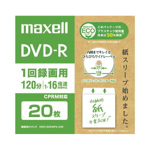 �}�N�Z�� �^��pDVD-R �z���C�g 20�� 4.7GB �C���N�W�F�b�g�v�����^�[�Ή� DRD120SWPS.20E