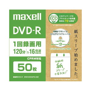 �}�N�Z�� �^��pDVD-R �z���C�g ���X���[�u 50�� 4.7GB �C���N�W�F�b�g�v�����^�[�Ή� DRD120SWPS.50E