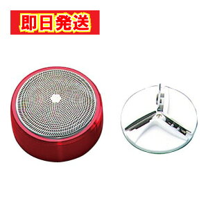 �y�ŒZ�����z�� �z�}�N�Z���C�Y�~ �V�F�[�o�[�֐n �O�n�E���n�Z�b�g ���b�h K30ICR IZD-C289-R IZD-210 IZD-210U�Ή� 15g �d�C�V�F�[�o�[ IZUMI �E��� �ւ��n ���� �����p�[�c �����Y�V�F�[�o�[ izumi ��
