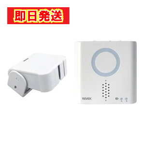 �y�ŒZ�����z���z �i�J�o���V ���[�x�b�N�X Revex �l���Z���T�[�`���C���Z�b�g XP750A �Z���T�[�`���C�� �`���C�� �l���m �l���Z���T�[ �Z���T�[ �A���[�� ���m�点 �h�� �h�Ƒ΍� ��� ���C��