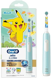 �u���E�� �I�[����B PRO1 �L�b�Y �J���r�A�� D3055163KPKMCB