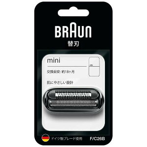 uE Braun minip ֐n 2n Ԑn+nZbg F/C26B Braun mini p ֐n F/C26B 2n Ԑn n Zbg Ki \JbeBO   ȒP gxp RpNgfΉ  q