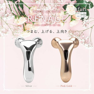 }NX ufurl nfBAbv[[ i[W sNS[h MCZ-198