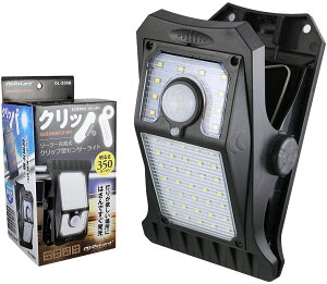 I[h OnLord Nbp Nbv^ lZT[t \[[ ZT[CgOL-336B ZT[Cg Nbv^ [d \[[ dsv  x_ AEghA