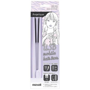 �}�N�Z�� USB���o�C���w�A�A�C���� Angelique ���C�g�p�[�v�� MXHI-100(PU)
