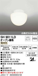 I[fbN oX[Cg M50W dF ytHKvz SH9011LD