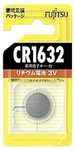 xm `ERCdr3V 1pbN CR1632C(B)N