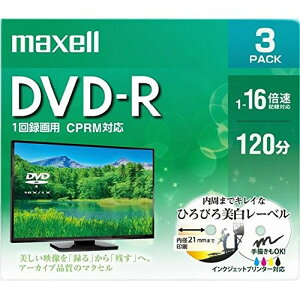 maxell �^��p DVD-R �W��120�� 16�{�� CPRM �v�����^�u���z���C�g 3���p�b�N DRD120WPE.3S