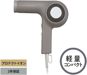 eXR wAhC[ vtFbViveNgCI y NvO Nobby by TESCOM mr[ X[L[O[ NIB400A-H 蕨 Ɠd pi  j  q l