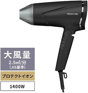 eXR wAhC[ veNgCI ܂肽 啗  ≷ NvO TD670A-K