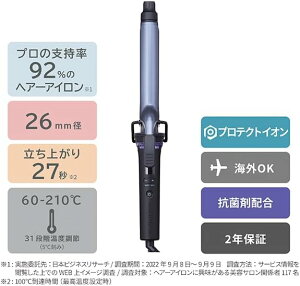 eXR wAAC J[AC Re 26mm veNgCI COΉ x/bN/[ OFF NvO ubN NIM326A-K