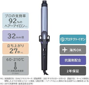 eXR wAAC J[AC Re 32mm veNgCI COΉ x/bN/[ OFF NvO ubN NIM332A-K