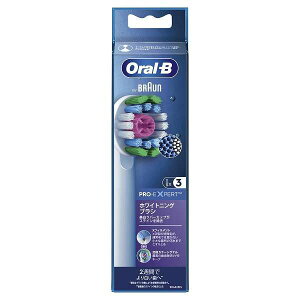 Braun Oral-B�p�����J���[�V�O�i���t�� �X�e�C���P�A EB18RX-3EL