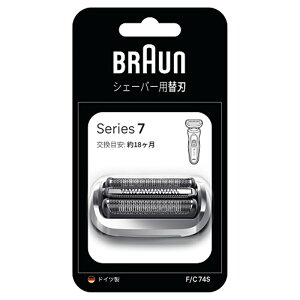 uE BRAUN dCVF[o[ ֐nZbgiԐnEň^JZbg^Cvj F/C74S
