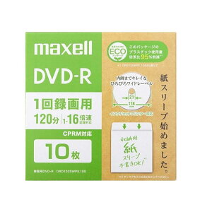 �}�N�Z�� 1��^��p DVD-R �Ж�4.7GB 1-16�{�� �Ђ�т냏�C�h���[�x�� 10�� �G�R�p�b�P�[�W ���X���[�u DRD120SWPS.10E