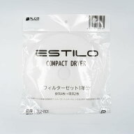ESTILO エスティロ 衣類乾燥機用フィルターセット 1年分 ILD-FC1