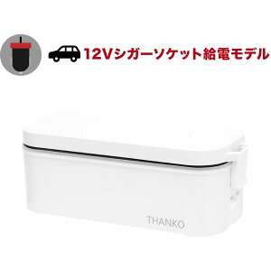 TR[ ԍڗp 12V ٓъ ƒpds TKLUN21W