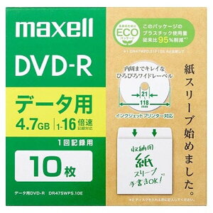 �}�N�Z�� �f�[�^�p DVD-R 4.7GB �G�R�p�b�P�[�W 10������ DR47SWPS.10E
