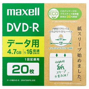 �}�N�Z�� �f�[�^�p DVD-R 4.7GB �G�R�p�b�P�[�W 20������ DR47SWPS.20E