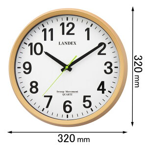Landex fbNX |vijJv[[ YW9173(WH)