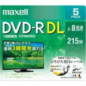 マクセル 録画用 DVD-R DL 標準215分 8倍速 CPRM プリンタブルホワイト 5枚パック DRD215WPE.5S