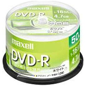 マクセル データ用 DVD-R 4.7GB 1-16倍速 プリンタブルホワイト 50枚スピンドルケース DR47PWE.50SP