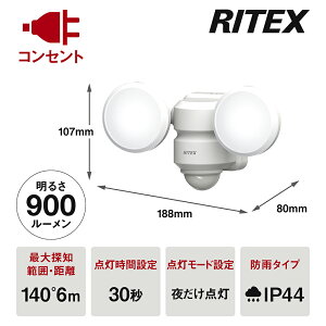 yŒZzz RITEX TV ZT[Cg 5W×2 LEDZT[Cg LED-AC206 Cg ZT[ m lZT[ LED 180x ȒP t h hƑ΍ 󂫑΍  Ԍ ԏ q 