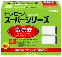 楽天市場】トレビーノ カートリッジ stc v2j 3個の通販