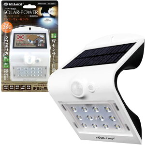 �I�����[�h �Z���T�[�t�� LED�\�[���[���C�g OL-304W Plus