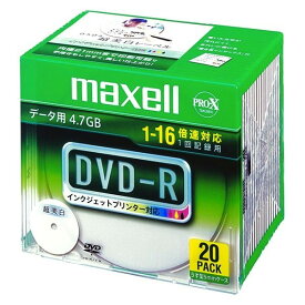 maxell データ用 DVD-R 4.7GB 16倍速対応 インクジェットプリンタ対応ホワイト(ワイド印刷) 20枚 5mmケース入 DR47WPD.S1P20S A