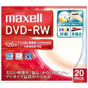 maxell ^pDVD-RW W120 1-2{ DW120WPA.20S