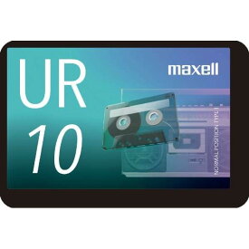 マクセル 録音用カセットテープ 10分 1巻 URシリーズ UR-10N