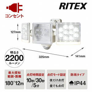 TV 12W×2 t[A[ LEDZT[Cg Rt LED-AC2030